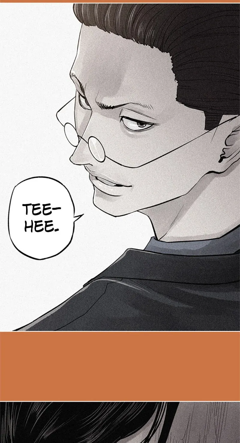 Read Jade chapter 17.2 image 6 on Lezhin