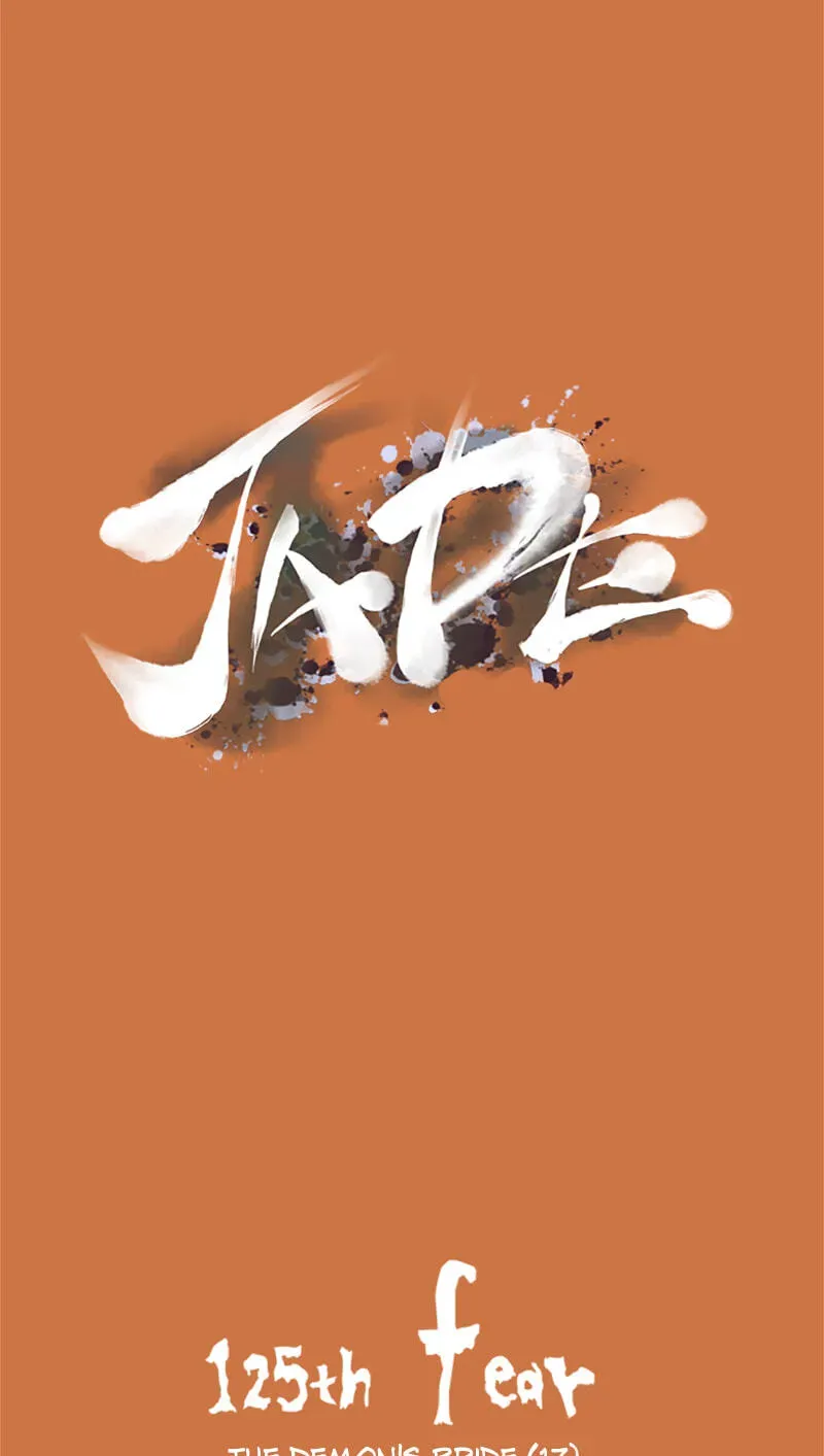 Read Jade chapter 17.2 image 8 on Lezhin