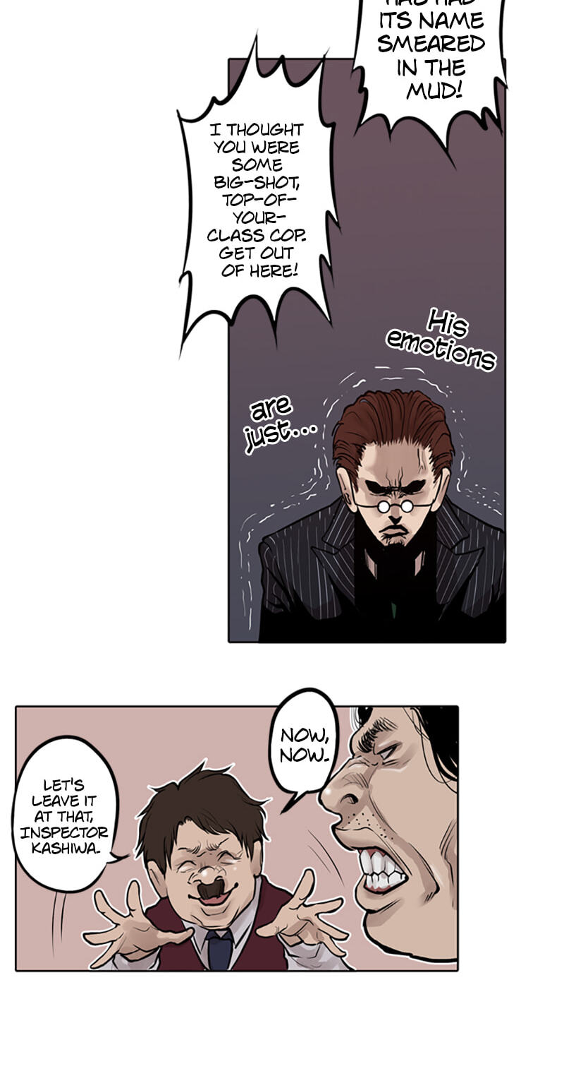 Read Jade chapter 17 image 11 on Lezhin
