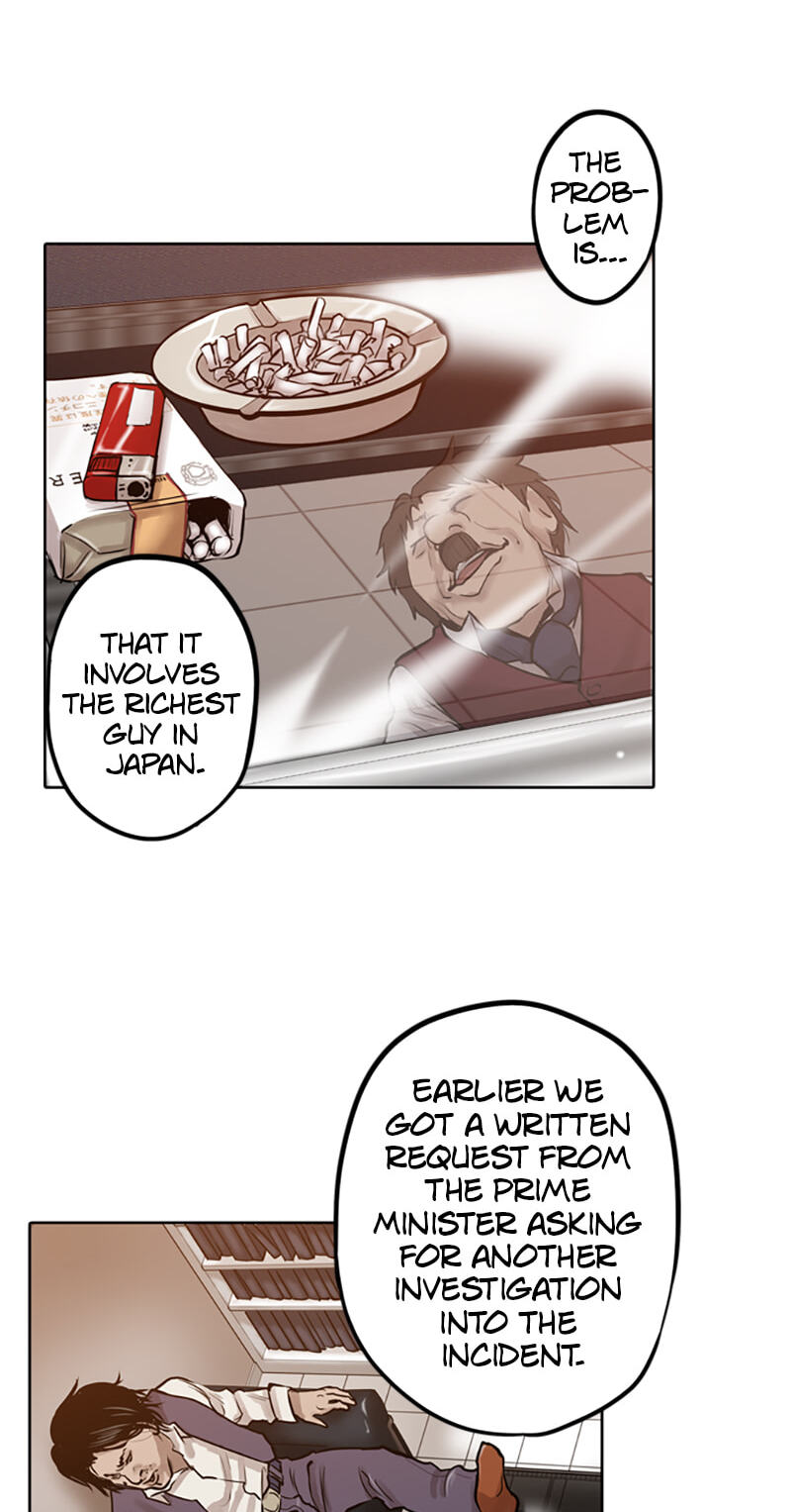 Read Jade chapter 17 image 12 on Lezhin