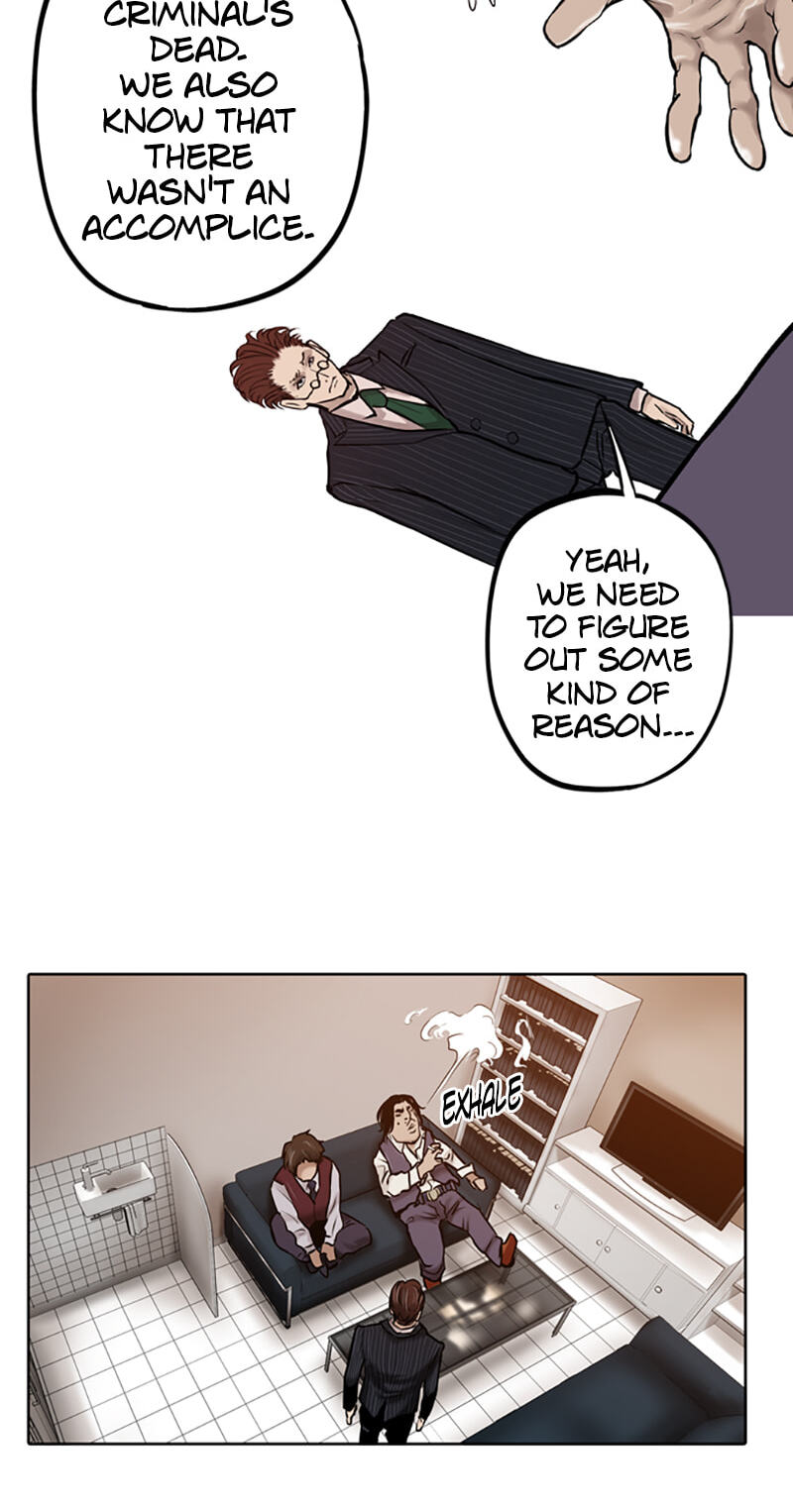 Read Jade chapter 17 image 14 on Lezhin