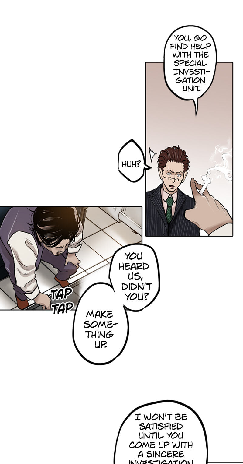 Read Jade chapter 17 image 15 on Lezhin