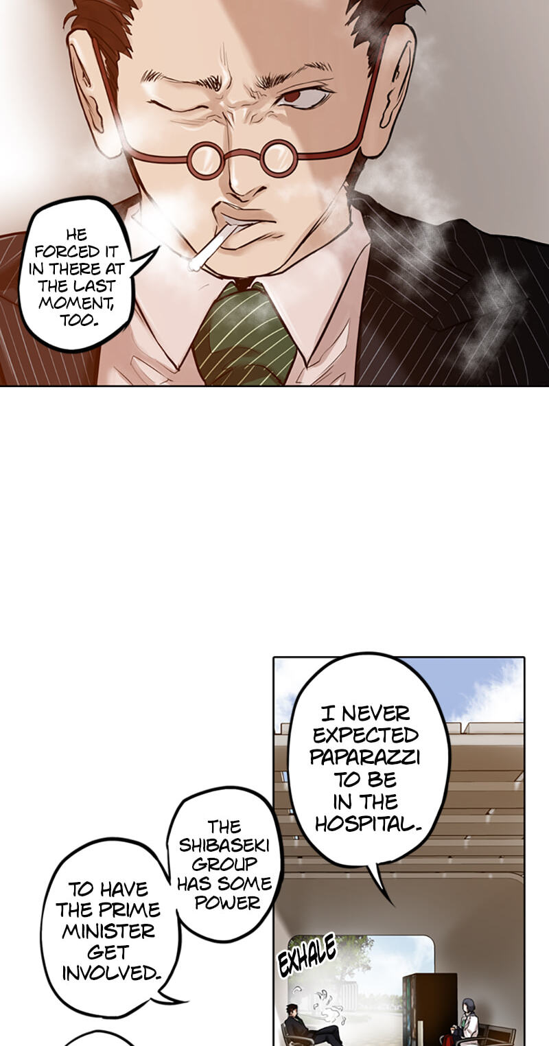 Read Jade chapter 17 image 18 on Lezhin