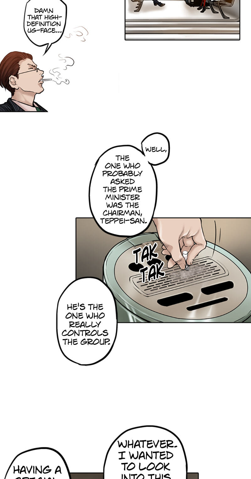 Read Jade chapter 17 image 19 on Lezhin