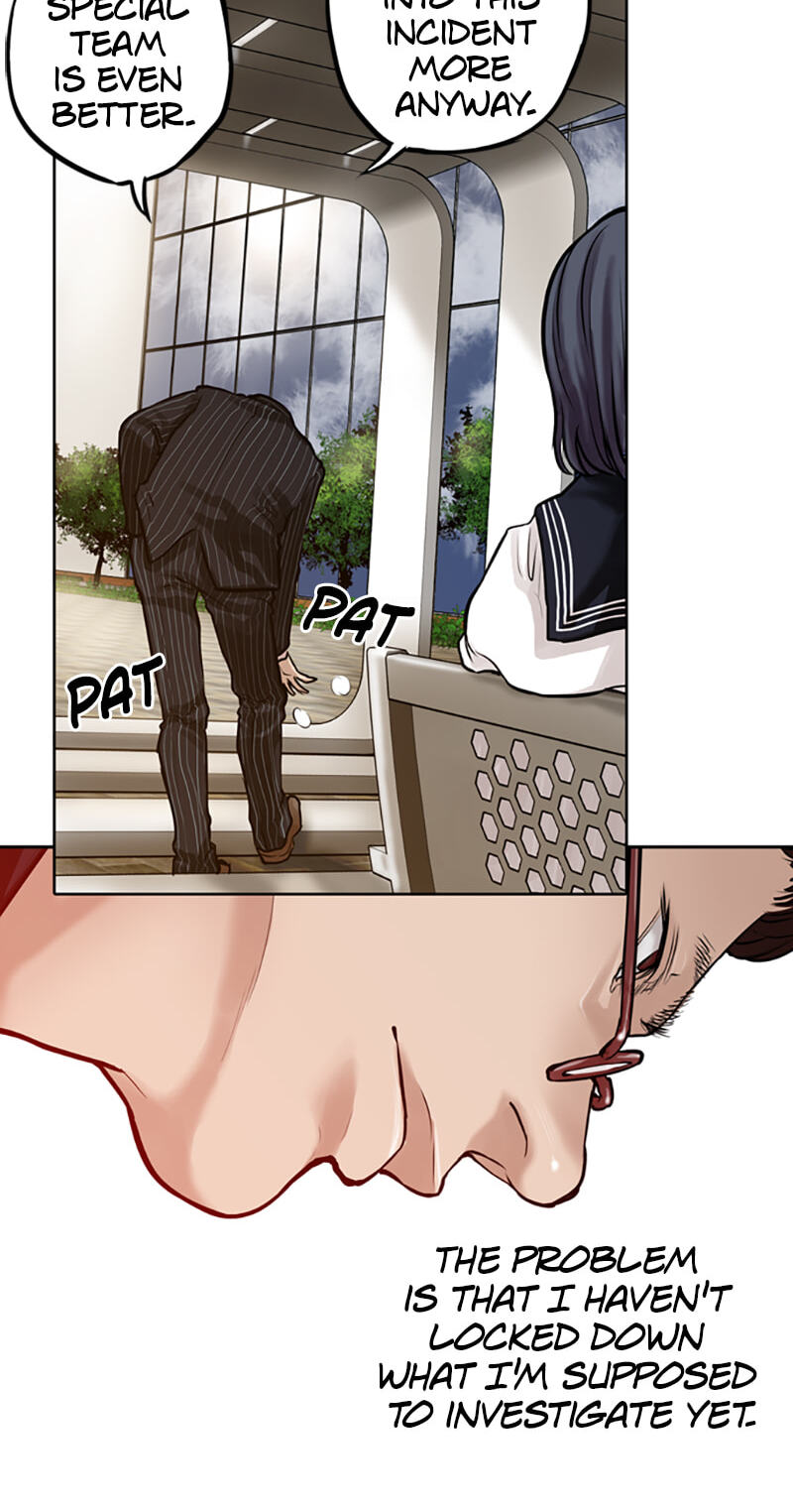 Read Jade chapter 17 image 20 on Lezhin