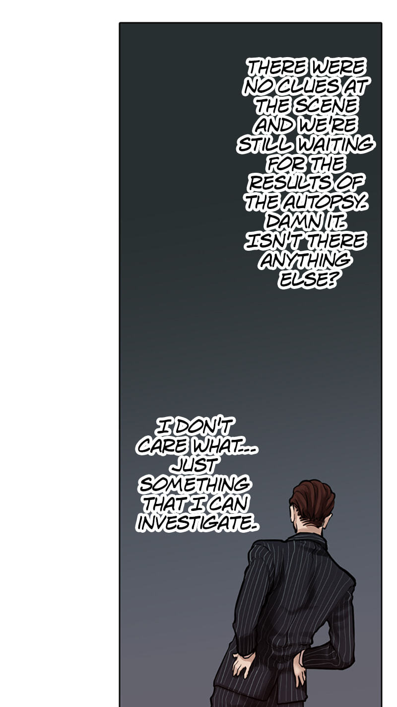 Read Jade chapter 17 image 22 on Lezhin