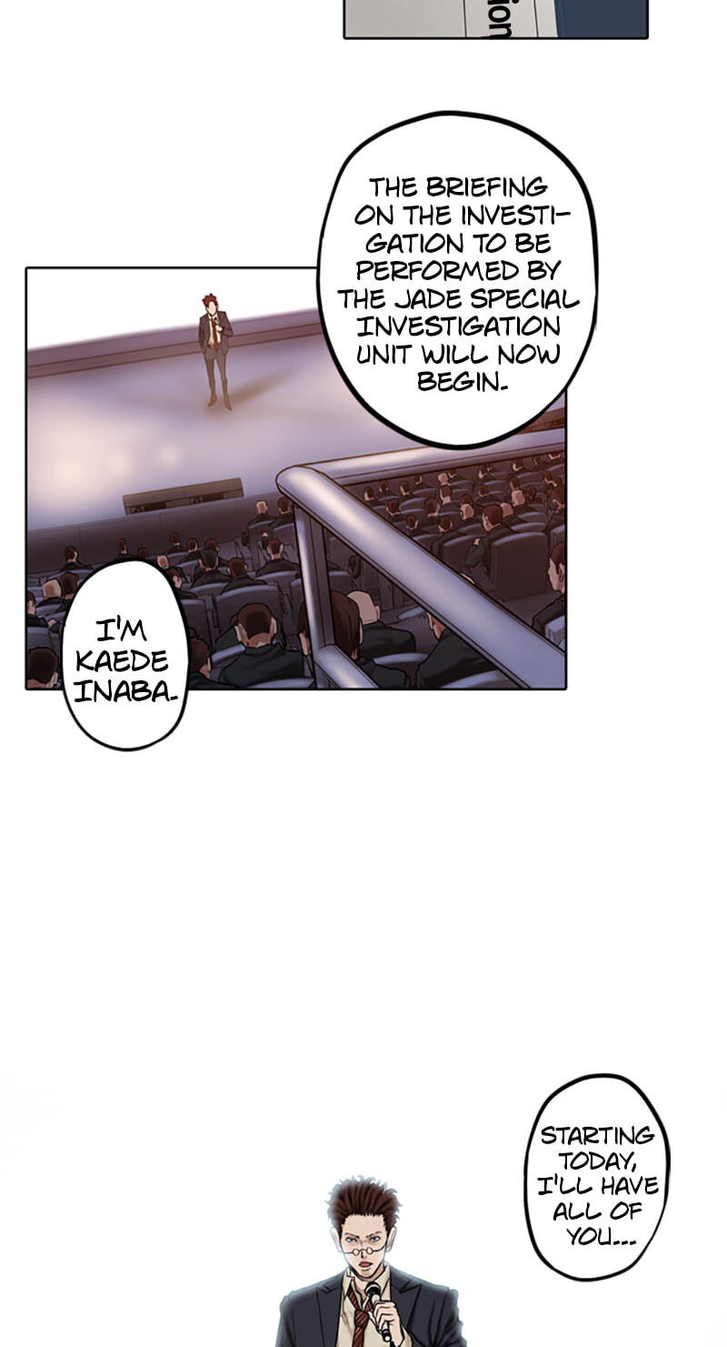 Read Jade chapter 17 image 33 on Lezhin