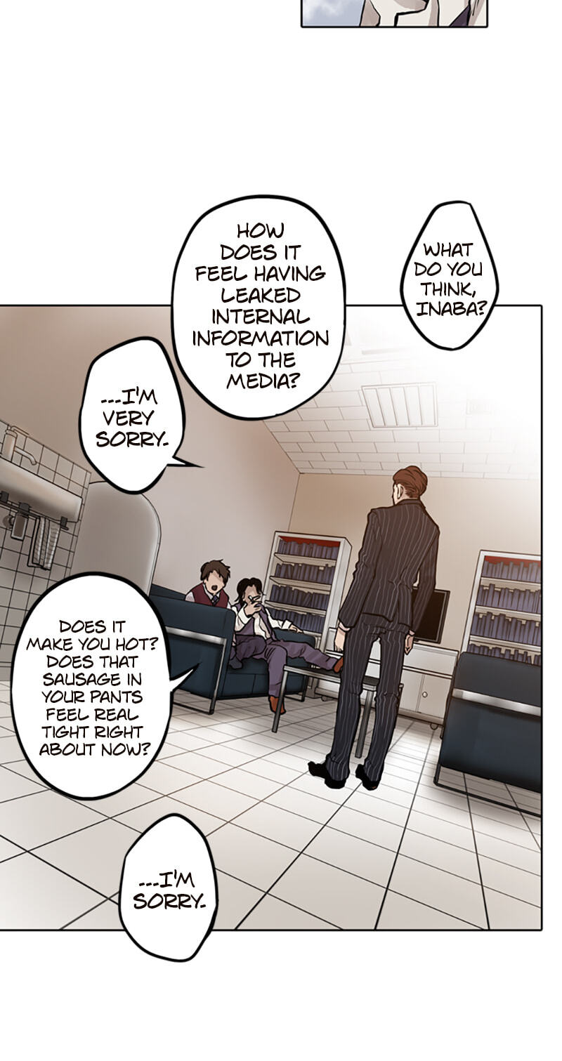 Read Jade chapter 17 image 7 on Lezhin