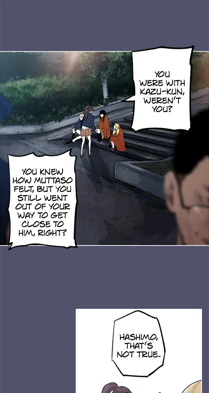 Read Jade chapter 18.1 image 22 on Lezhin