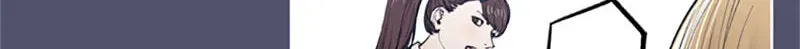 Read Jade chapter 18.1 image 23 on Lezhin