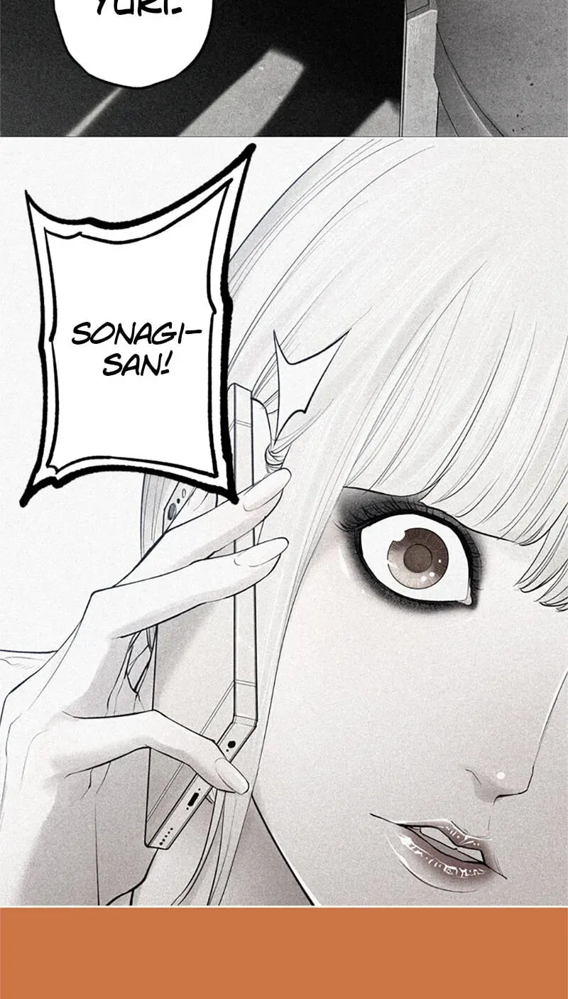 Read Jade chapter 18.2 image 1 on Lezhin