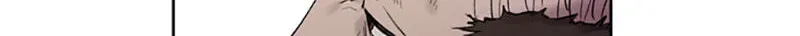Read Jade chapter 18.2 image 29 on Lezhin