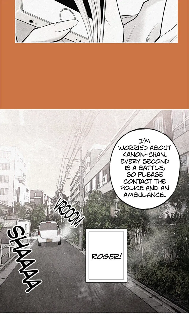 Read Jade chapter 18.2 image 3 on Lezhin