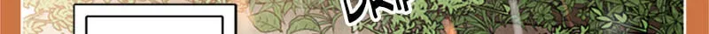 Read Jade chapter 18.2 image 41 on Lezhin