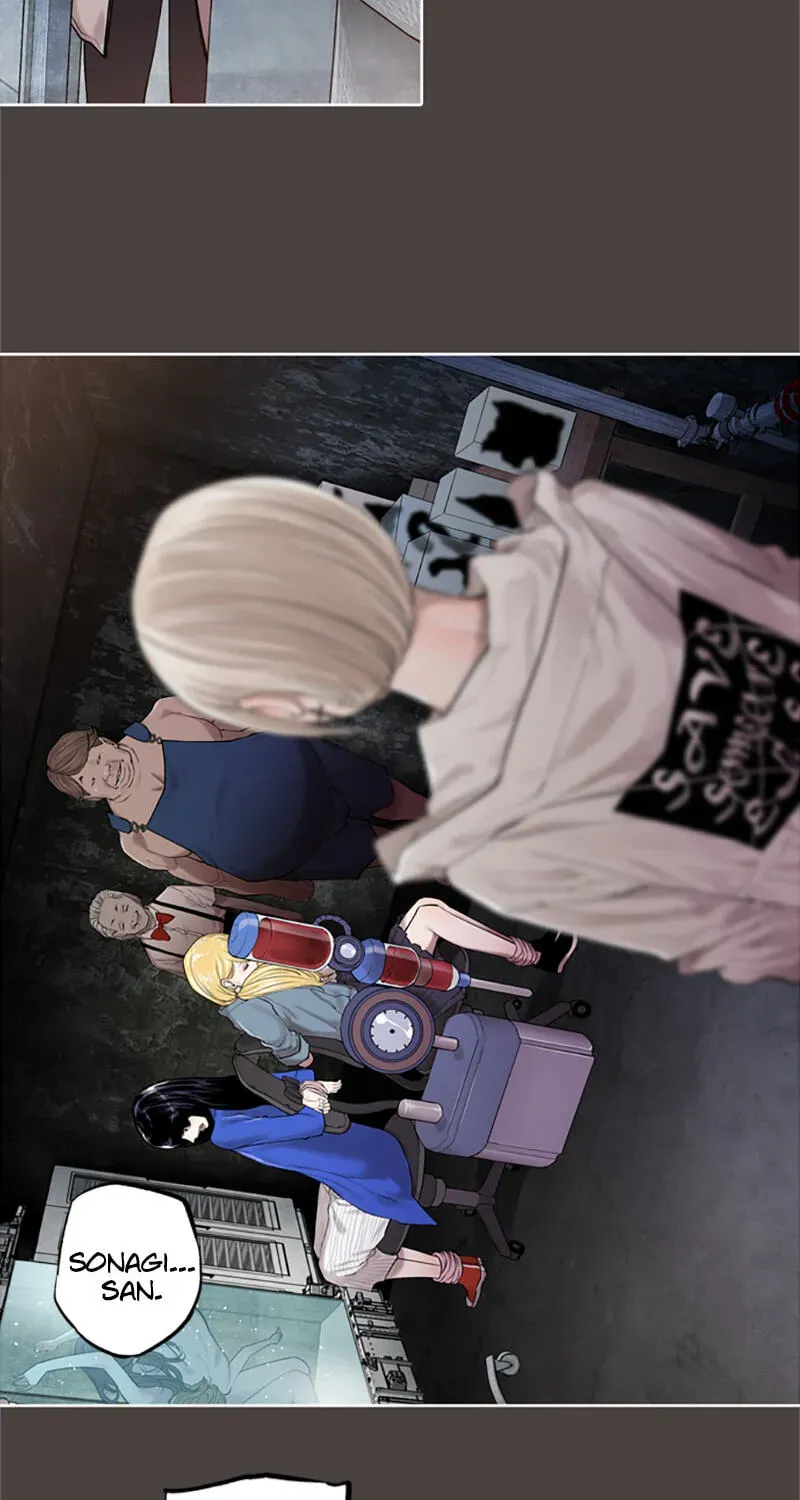 Read Jade chapter 18.2 image 52 on Lezhin