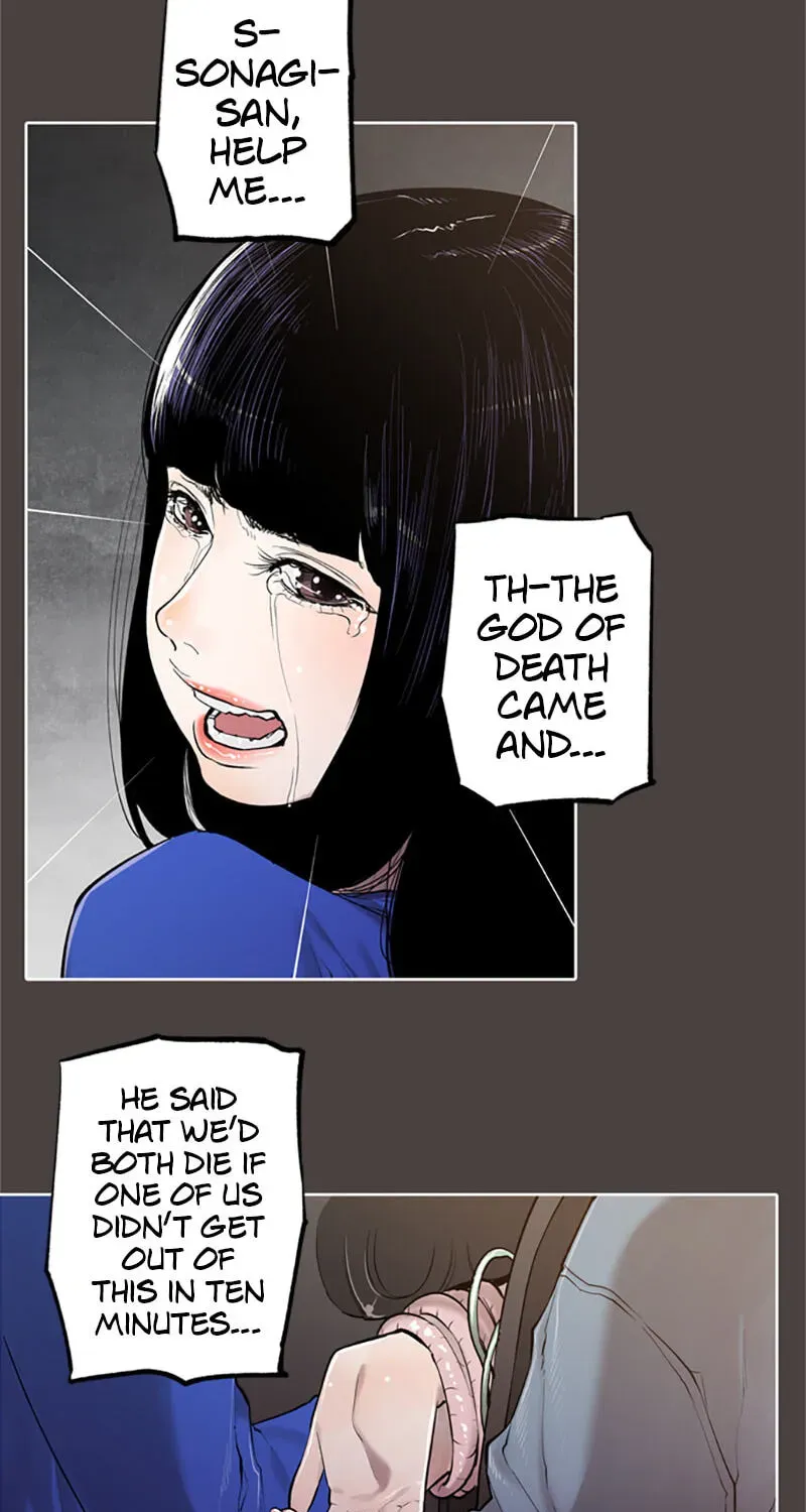 Read Jade chapter 18.2 image 54 on Lezhin