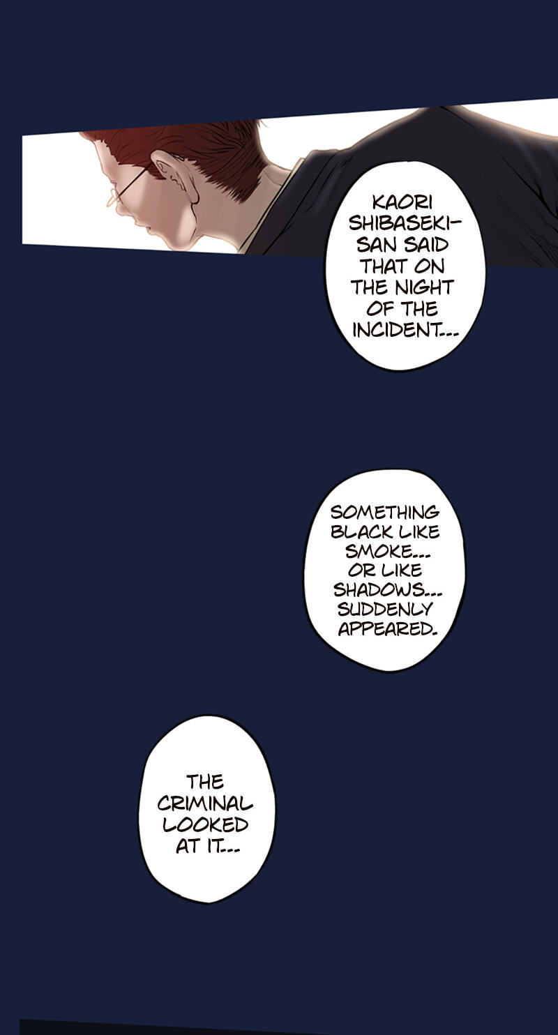 Read Jade chapter 18 image 3 on Lezhin