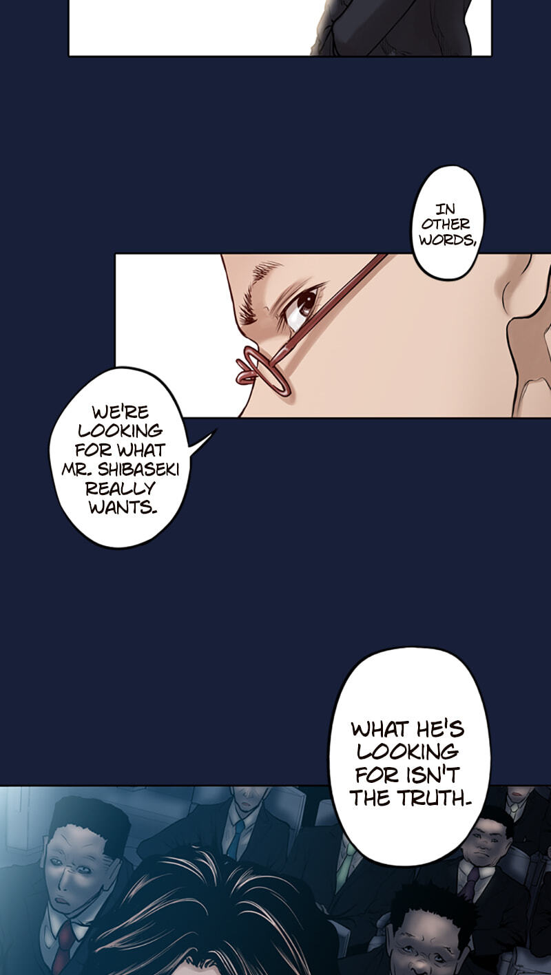 Read Jade chapter 18 image 31 on Lezhin