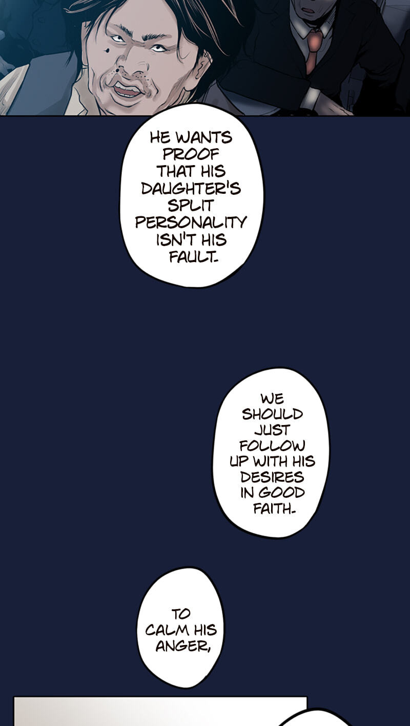 Read Jade chapter 18 image 32 on Lezhin
