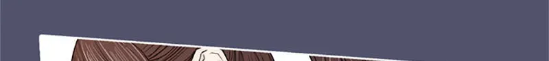 Read Jade chapter 19.1 image 15 on Lezhin