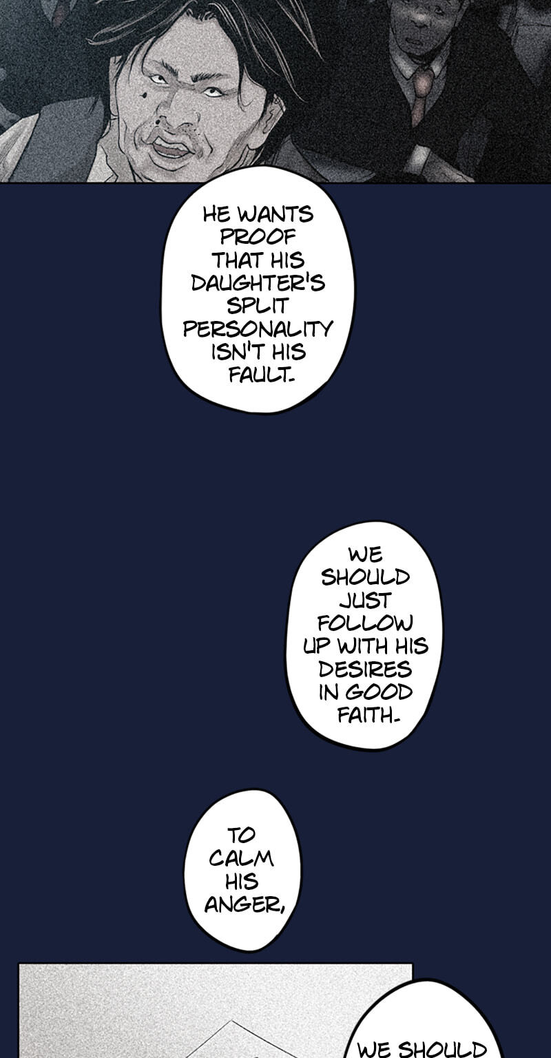 Read Jade chapter 19 image 1 on Lezhin
