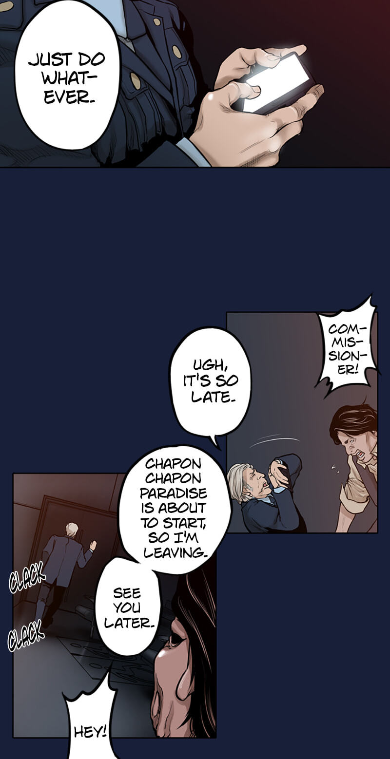 Read Jade chapter 19 image 13 on Lezhin