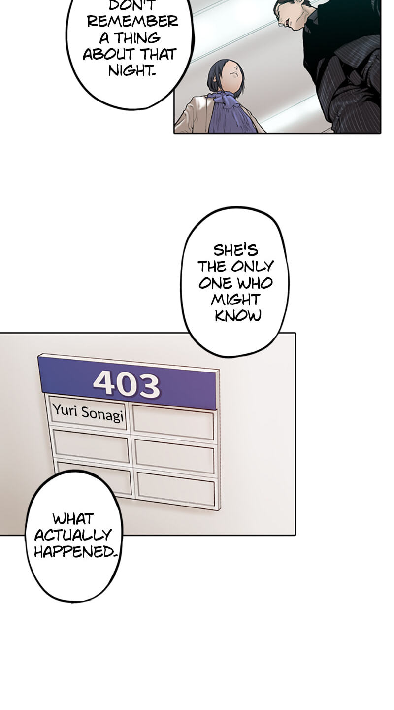 Read Jade chapter 19 image 29 on Lezhin