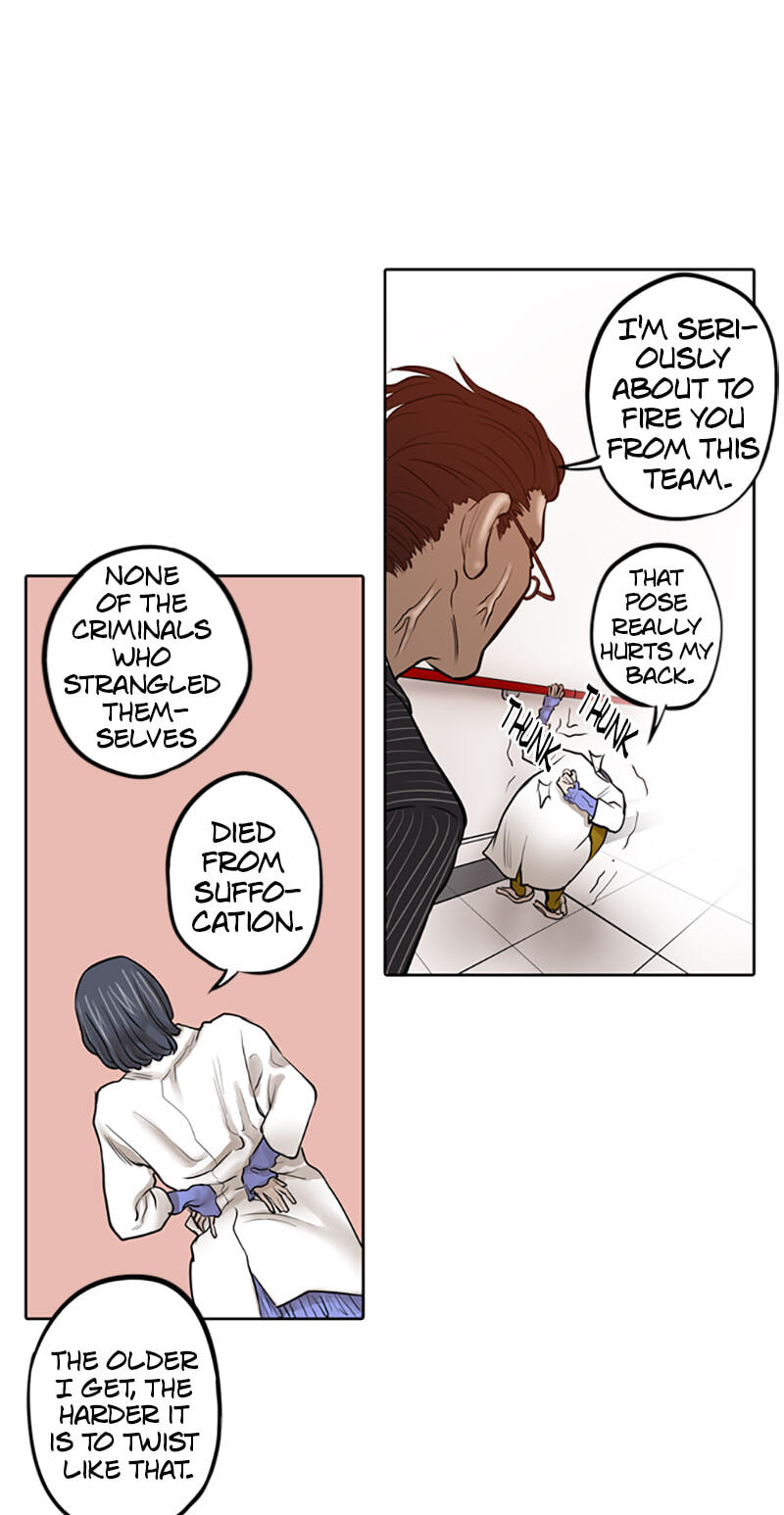 Read Jade chapter 19 image 33 on Lezhin