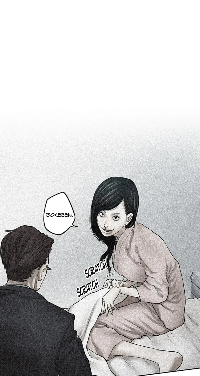 Read Jade chapter 2.1 image 0 on Lezhin