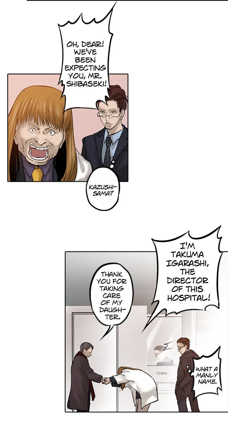 Read Jade chapter 2.1 image 28 on Lezhin