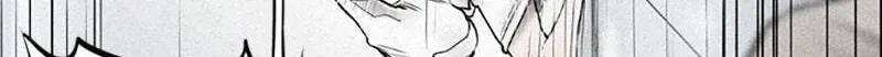 Read Jade chapter 2.2 image 1 on Lezhin