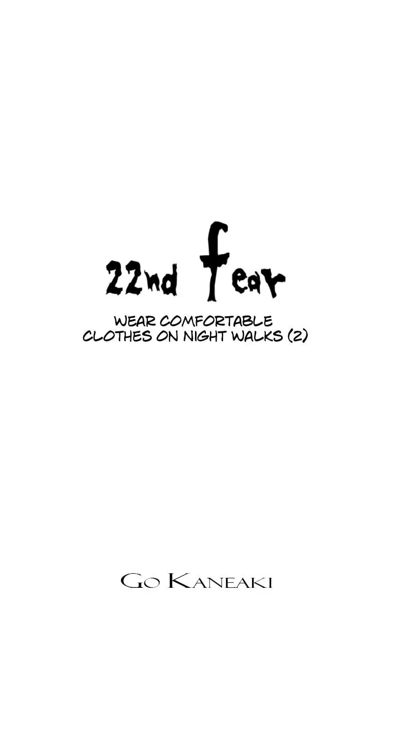 Read Jade chapter 2.2 image 12 on Lezhin