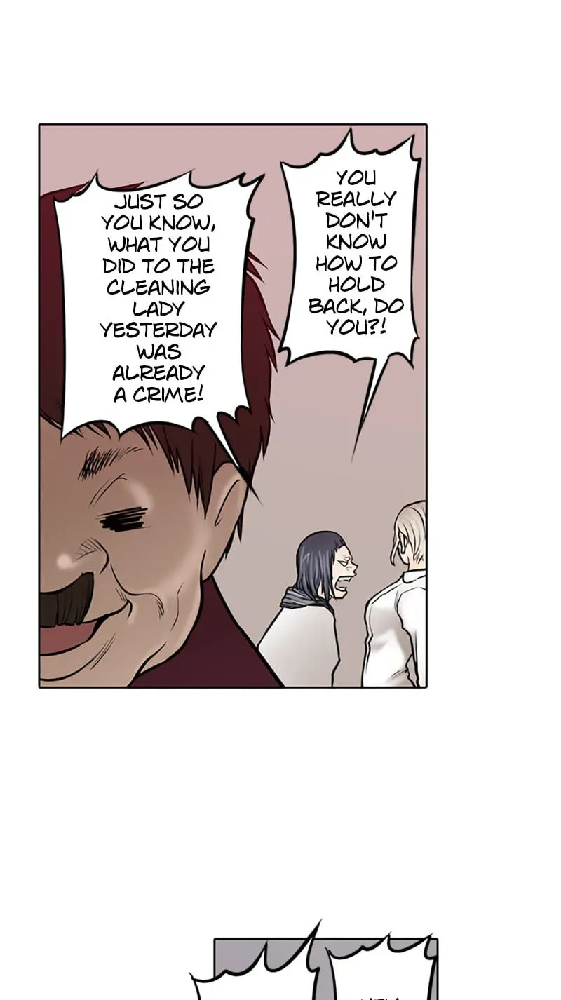 Read Jade chapter 2.2 image 16 on Lezhin