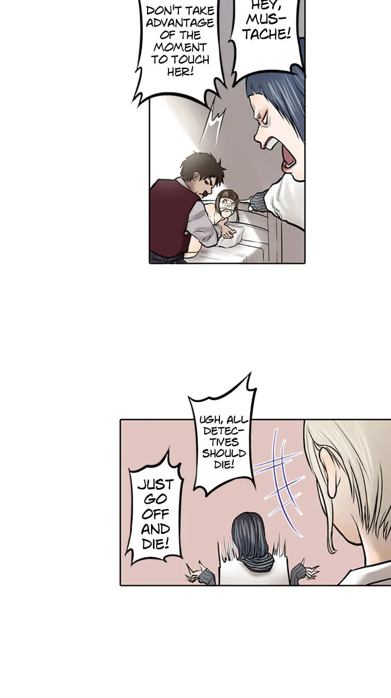 Read Jade chapter 2.2 image 17 on Lezhin