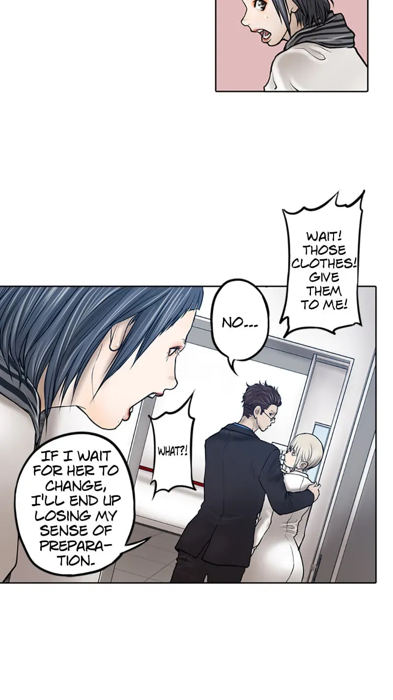 Read Jade chapter 2.2 image 20 on Lezhin