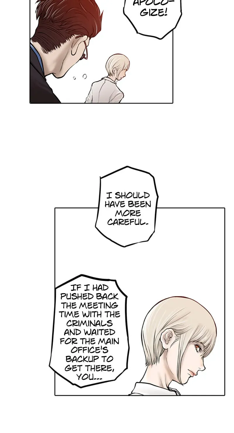 Read Jade chapter 2.2 image 32 on Lezhin