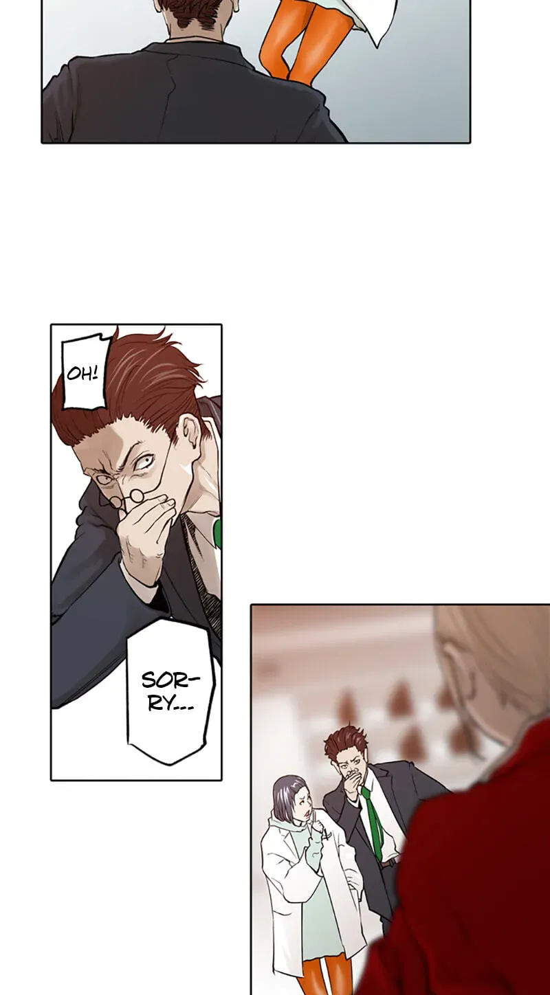 Read Jade chapter 2.3 image 11 on Lezhin