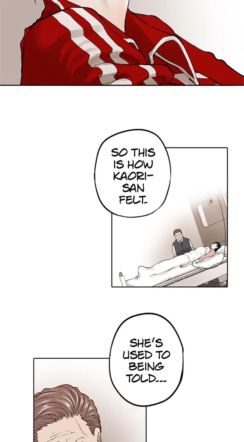 Read Jade chapter 2.3 image 13 on Lezhin