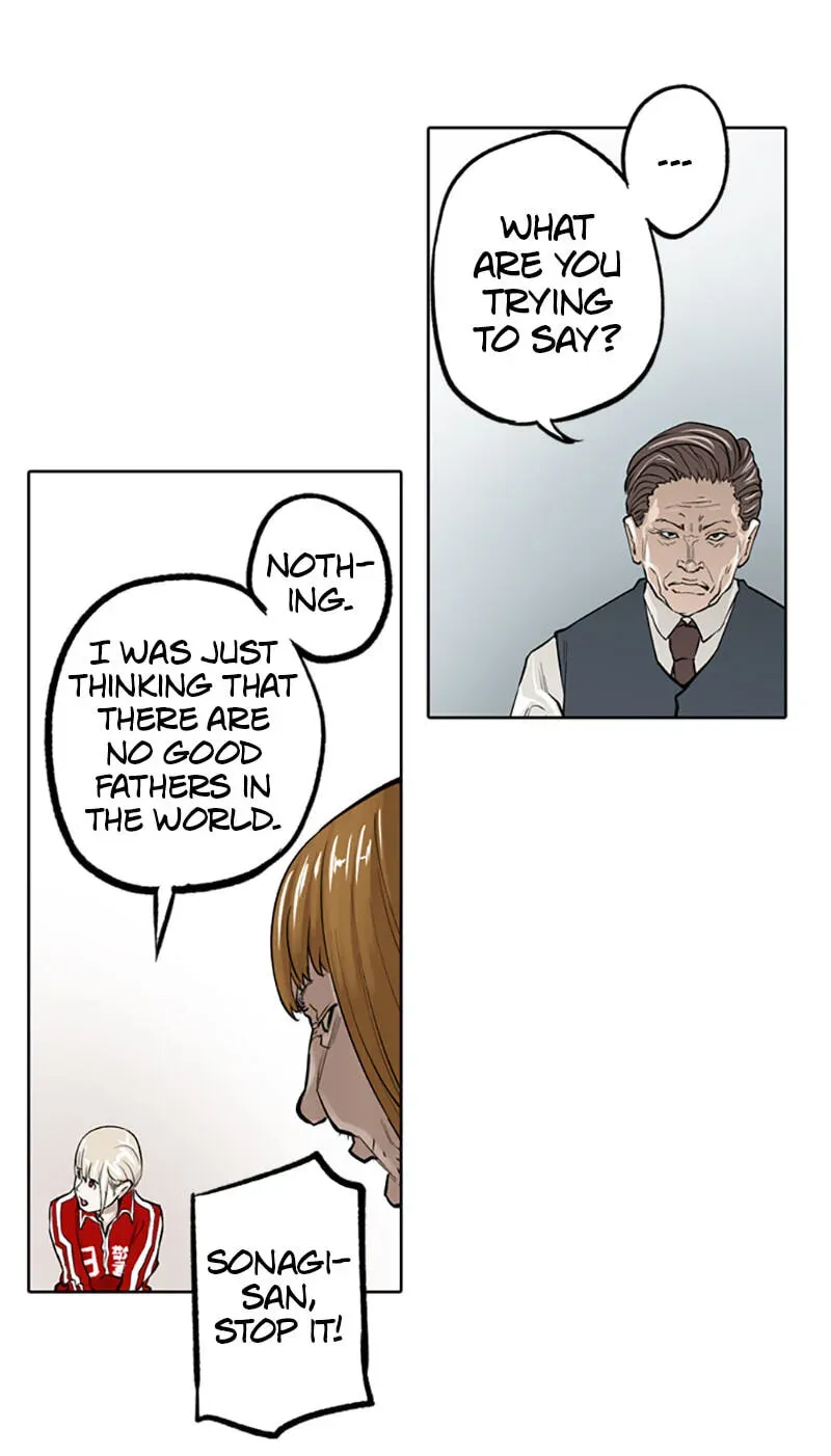 Read Jade chapter 2.3 image 17 on Lezhin
