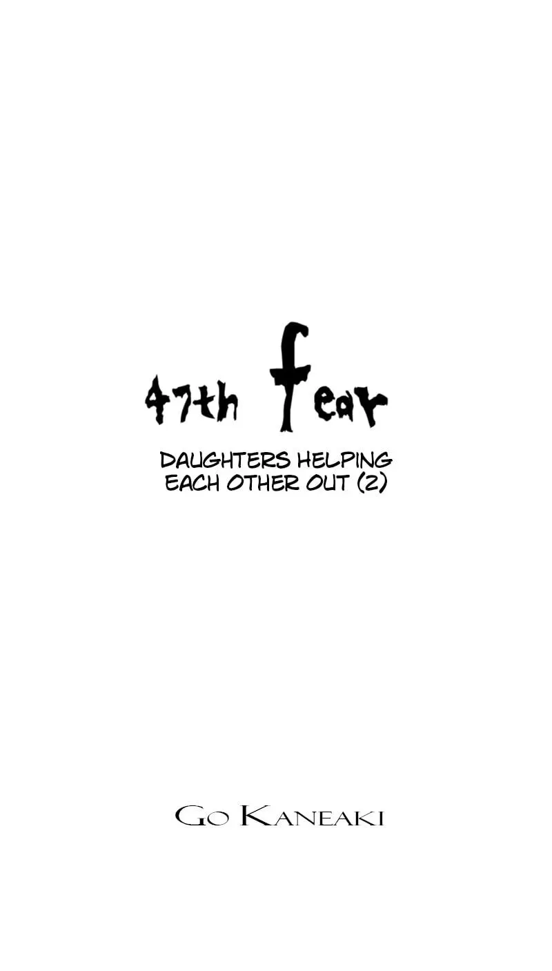 Read Jade chapter 2.3 image 2 on Lezhin