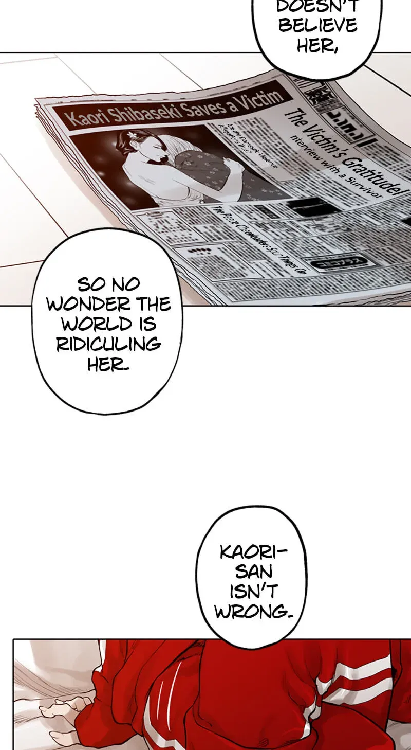 Read Jade chapter 2.3 image 27 on Lezhin
