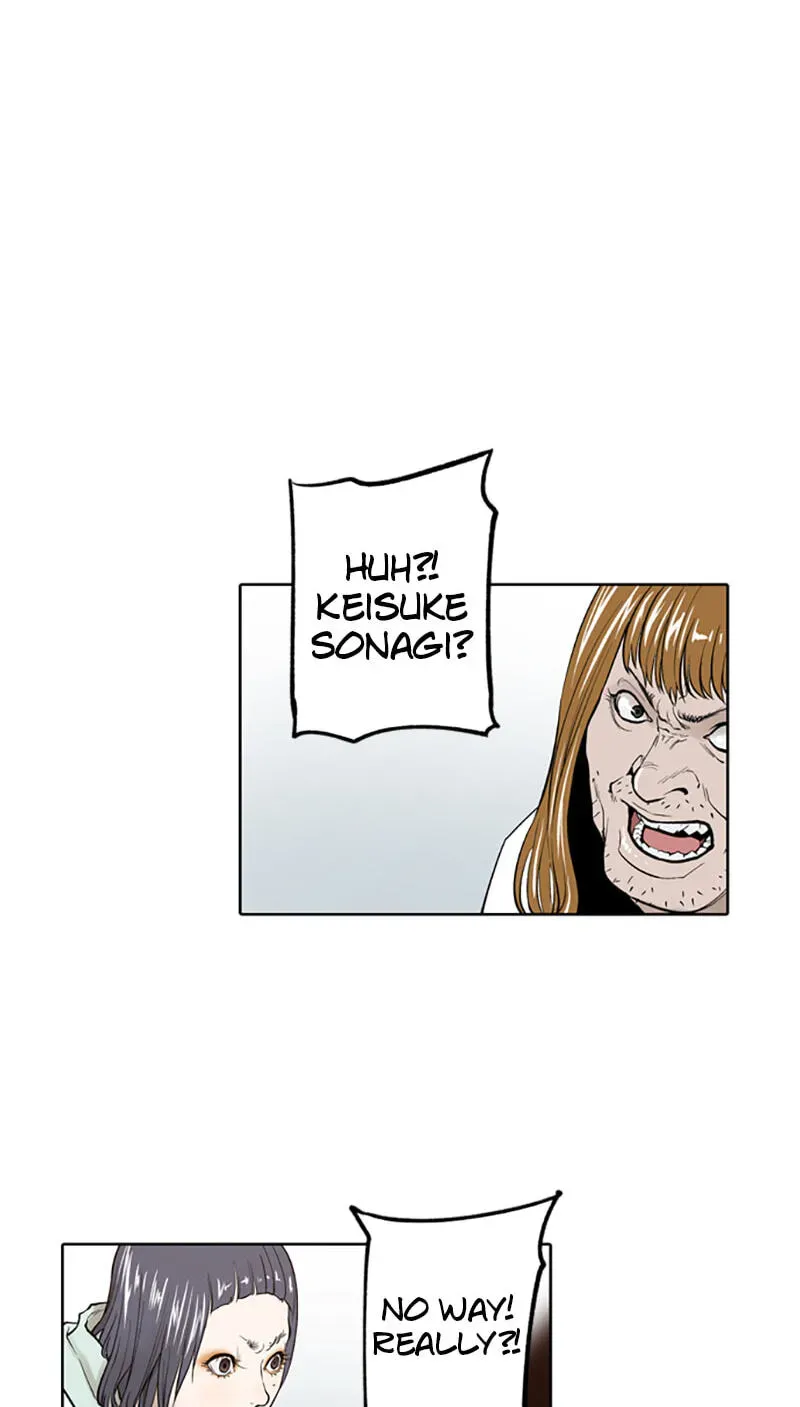 Read Jade chapter 2.3 image 3 on Lezhin
