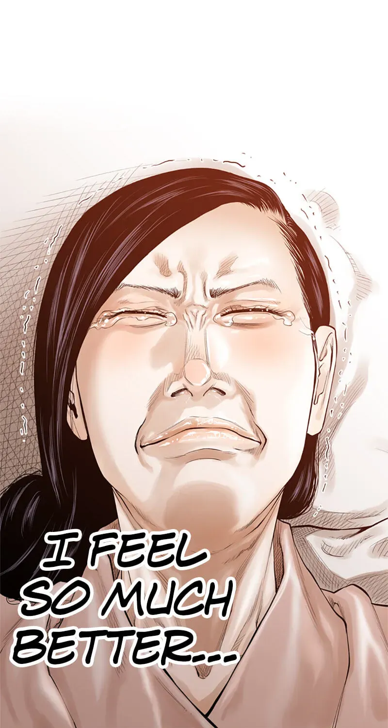 Read Jade chapter 2.3 image 32 on Lezhin