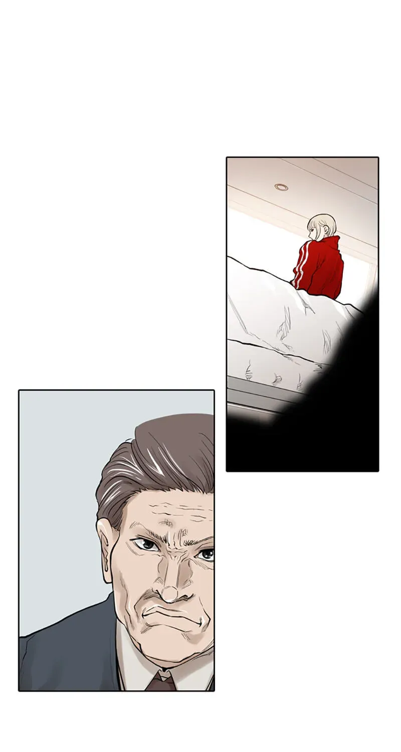 Read Jade chapter 2.3 image 34 on Lezhin