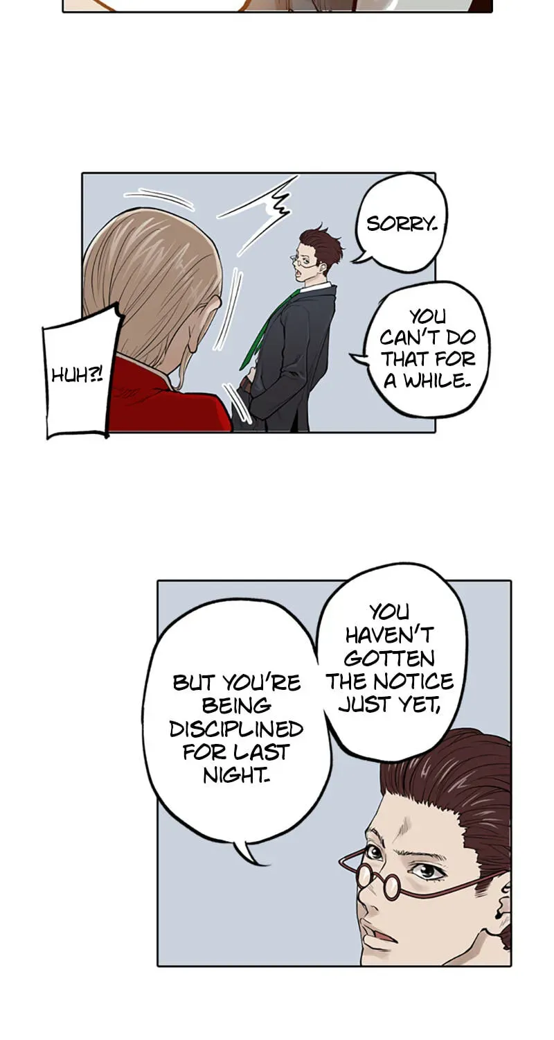 Read Jade chapter 2.3 image 38 on Lezhin