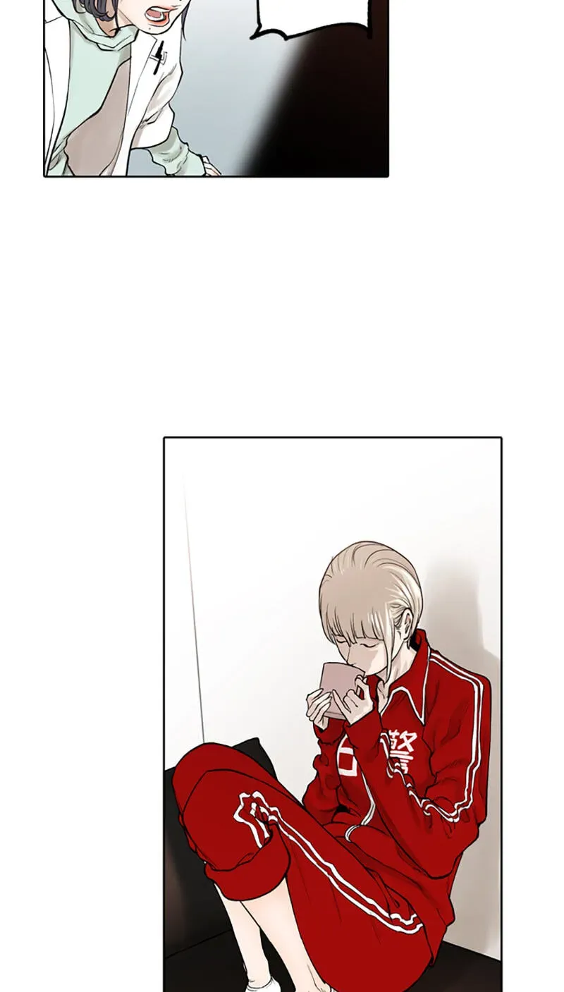Read Jade chapter 2.3 image 4 on Lezhin