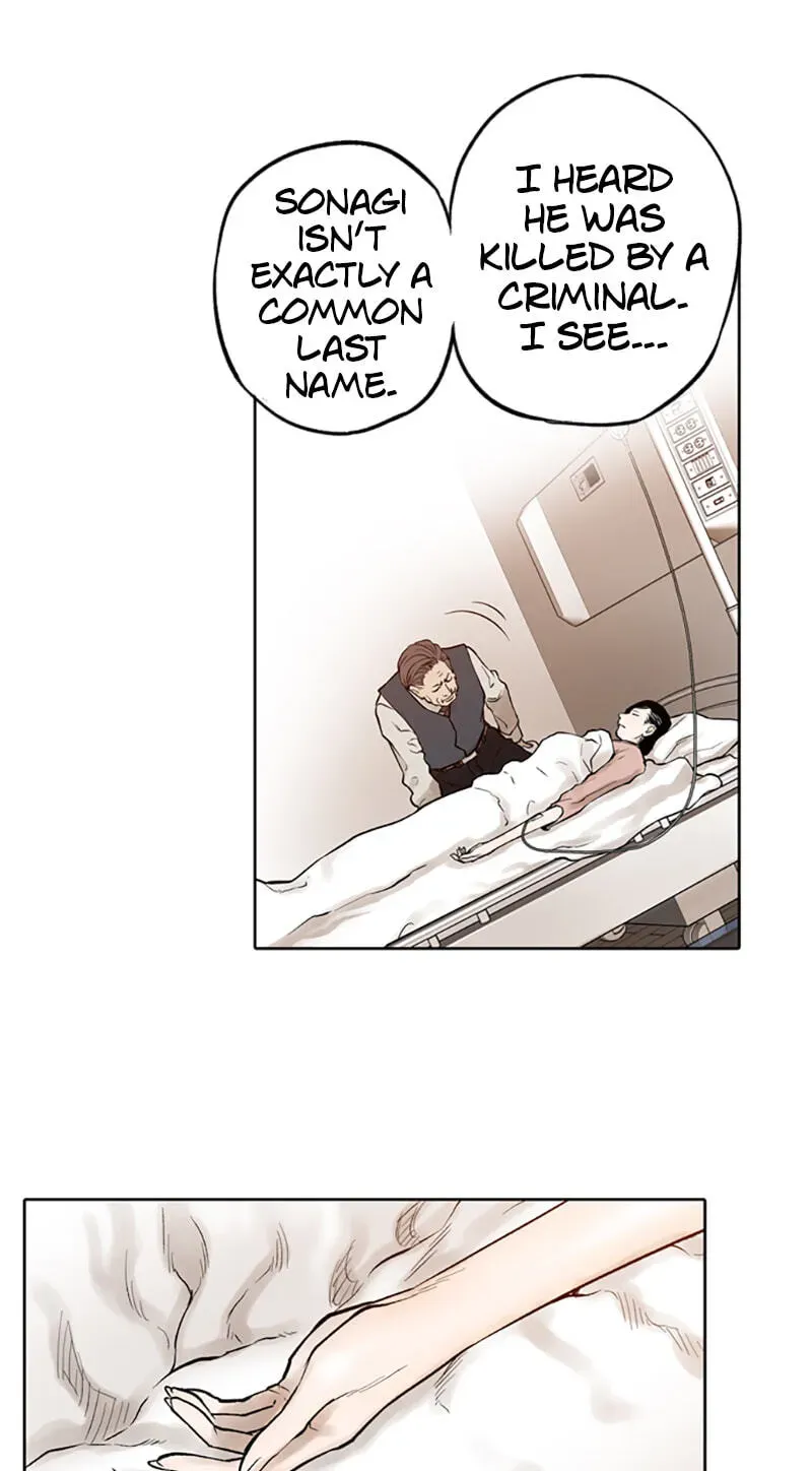 Read Jade chapter 2.3 image 7 on Lezhin