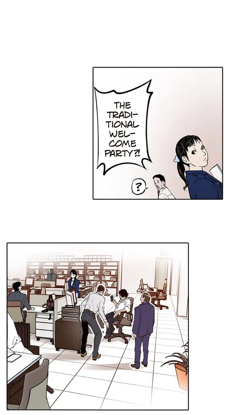 Read Jade chapter 2.4 image 19 on Lezhin