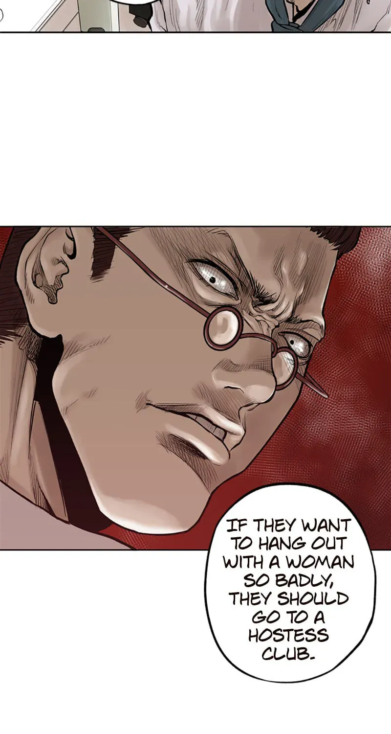 Read Jade chapter 2.4 image 45 on Lezhin