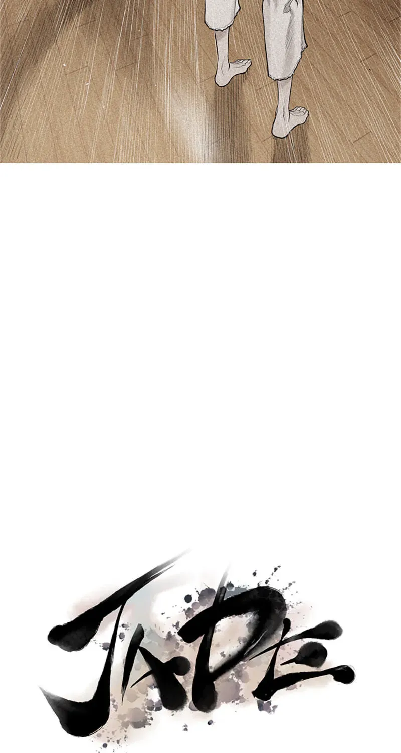 Read Jade chapter 2.4 image 8 on Lezhin